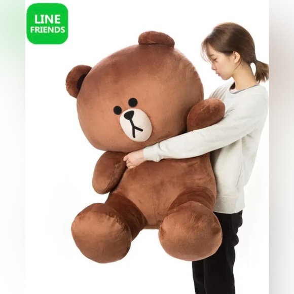 43 in Line Friends Brown Teddy Bear 🧸 - Picture 4 of 4